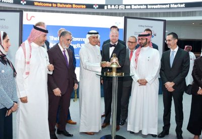 إدراج أول شركة عالمية بـ “السوق الاستثمارية”