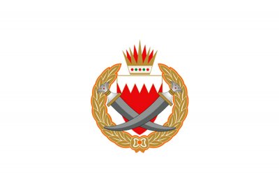 إنجازات حققتها الشرطة البحرينية للحفاظ على أمن واستقرار الوطن
