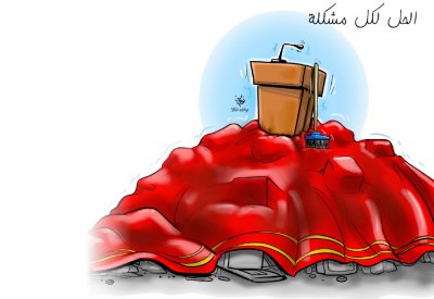 طلبة لـ “البلاد”: الرابط معطّل أو بطيء.. ومستجدون يطالبون بإعداد جداولهم