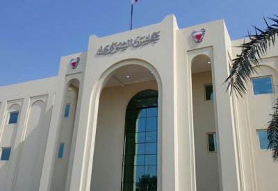 عام ميلادي جديد