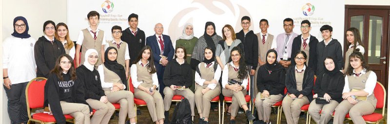25 طالبا من “كانو” يتعرفون على “الجودة”