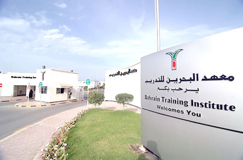 بدء التسجيل بـ “BTI” بعد عطلة الأعياد