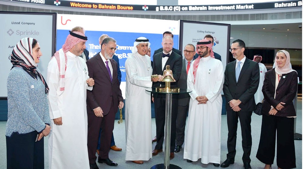 إدراج أول شركة عالمية بـ “السوق الاستثمارية”
