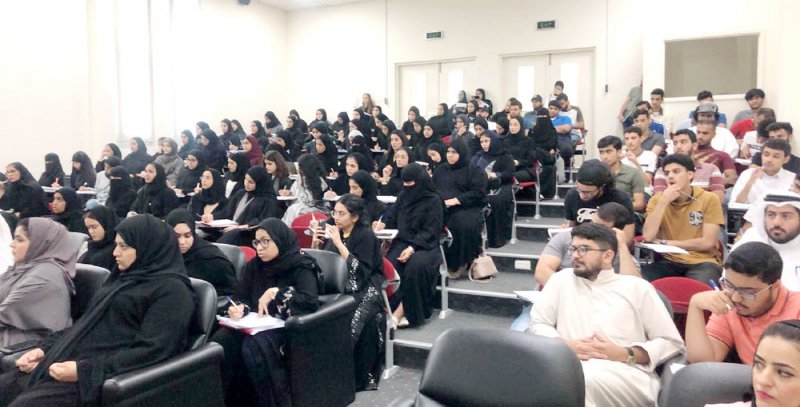 قوانين تخفض كلف تتحملها الدولة