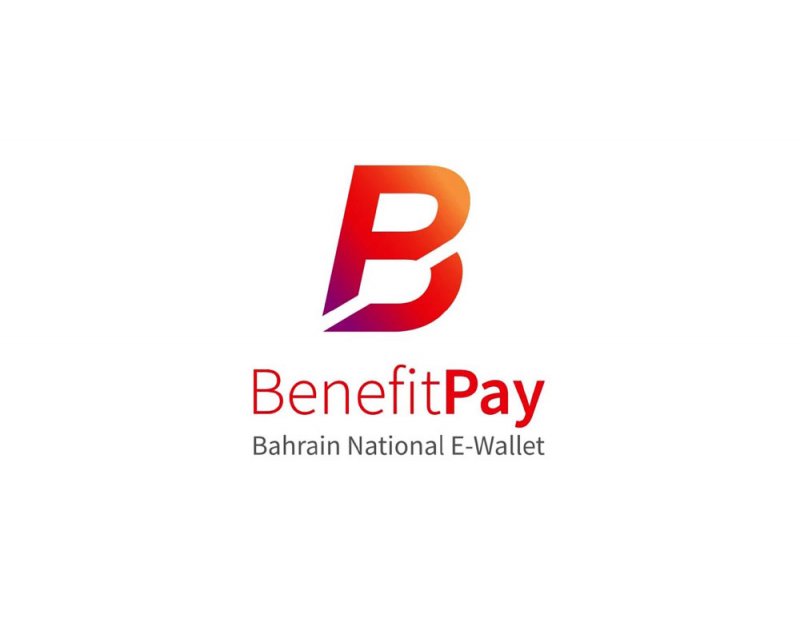 ماذا تعرف عن “بنفت بي” BenefitPay؟