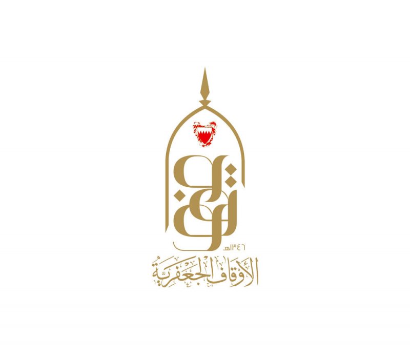 “الأوقاف” ردًّا على “البلاد”: معالجة المخالفات جذريا