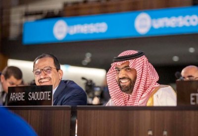 أول برنامج للابتعاث الثقافي في السعودية
