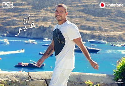حصاد 2019: ألبومات النجوم هذا العام