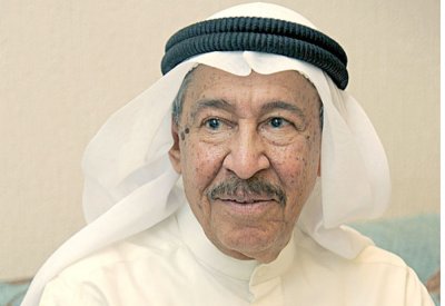 الصوت الجريح