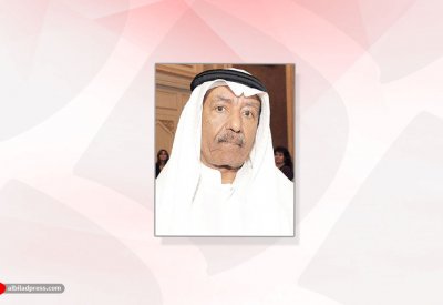 العريفي يلقي كلمة يوم المسرح العربي