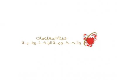 تجديد تسجيل مركبات النقل العام إلكترونيا عبر “bahrain.bh”