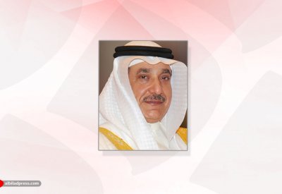 طباعة 4942 بطاقة شخص ذوي إعاقة