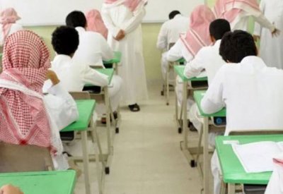 8 مدارس سعودية تبدأ بتدريس “الصينية”