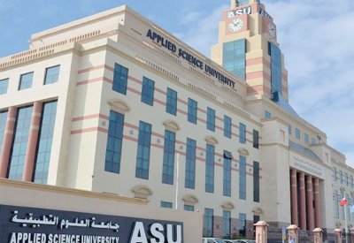 أكاديمية التعليم البريطانية تجدد اعتماد “التطبيقية”
