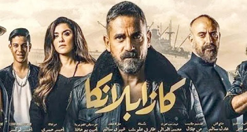 أنجح الأفلام العربية السينمائية في 2019