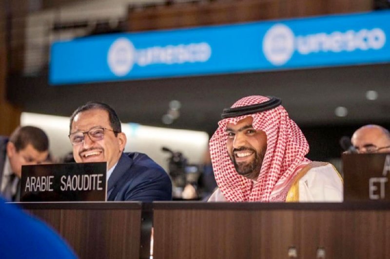 أول برنامج للابتعاث الثقافي في السعودية