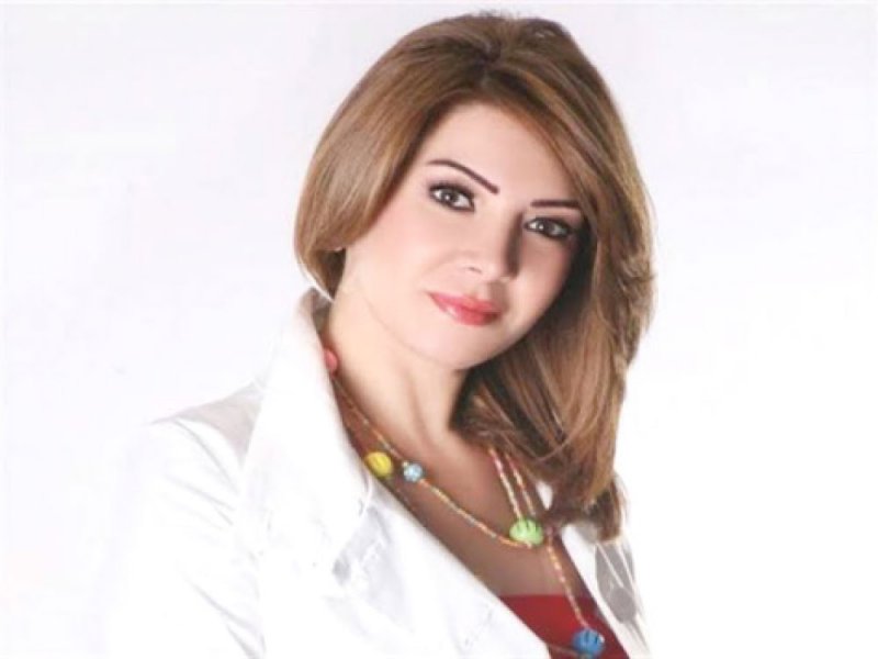 حالة نفسية