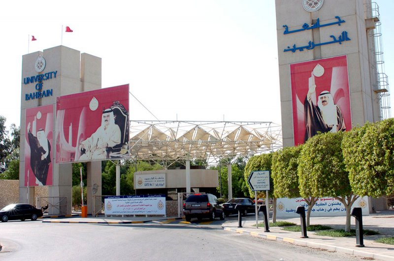 نشر 119 بحثا علميا