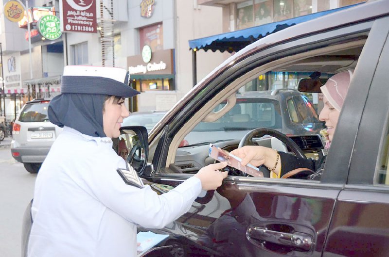 تنفيذ حملة توعوية في الجفير