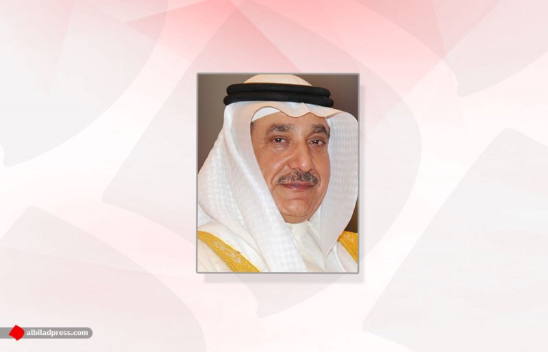 طباعة 4942 بطاقة شخص ذوي إعاقة