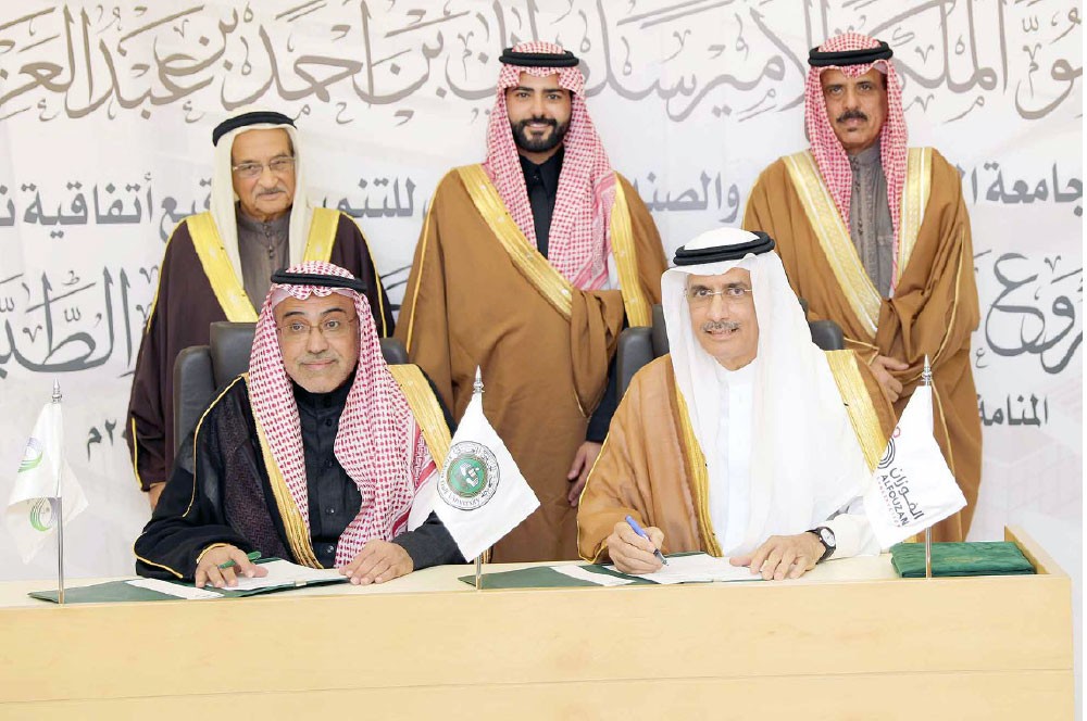 انطلاق العمل بمدينة الملك عبدالله الطبية والتشغيل في 2022