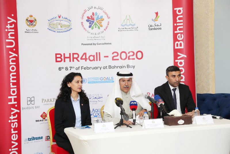 محافظة العاصمة تعلن المنامة “مدينة التسامح”
