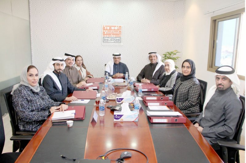 مجلس أمناء “التنمية السياسية” يستعرض جدول أعماله