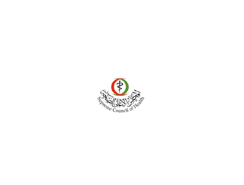 “الأعلى للصحة”: 100 % بحرنة