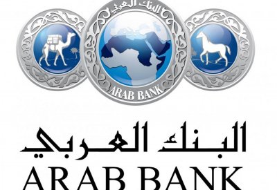 846.5 مليون دولار أرباح “العربي” بـ2019