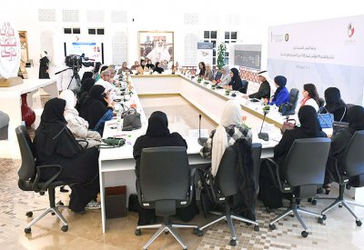 الأنصاري تستعرض تجربة البحرين في صناعة مؤشرها الوطني