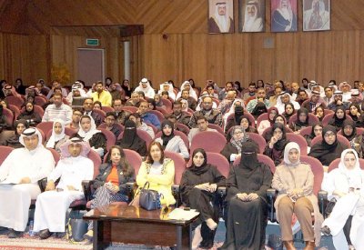 تحفيز المعلمين للمشاركة بـ “جائزة محمد بن زايد”