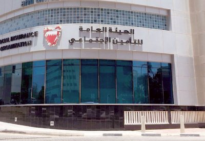 “البلاد” تنشر تفاصيل اجتماع مجلس إدارة التأمينات الأخير