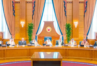 تقليص الهياكل التنظيمية في 4 جهات حكومية