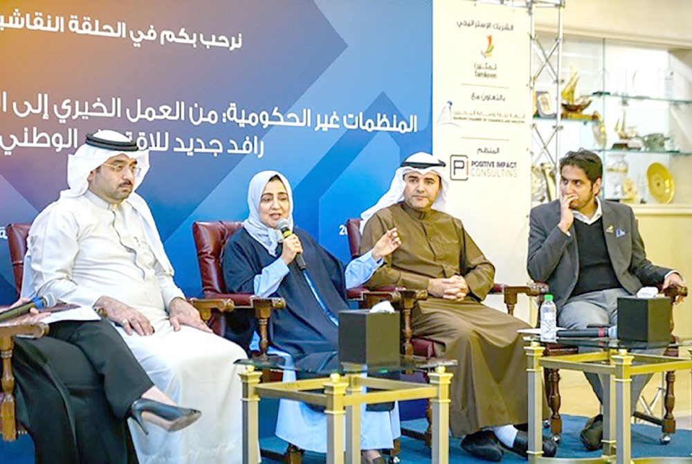 500 فرصة عمل ستوفرها 20 % من الجمعيات الأهلية