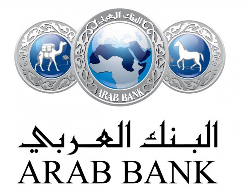 846.5 مليون دولار أرباح “العربي” بـ2019