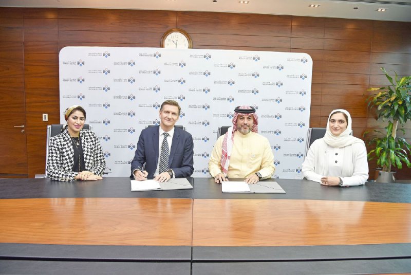 مبادرة لتعزيز الاستدامة والحوكمة بـ “البورصة”