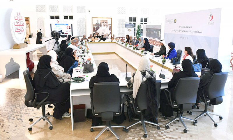 الأنصاري تستعرض تجربة البحرين في صناعة مؤشرها الوطني