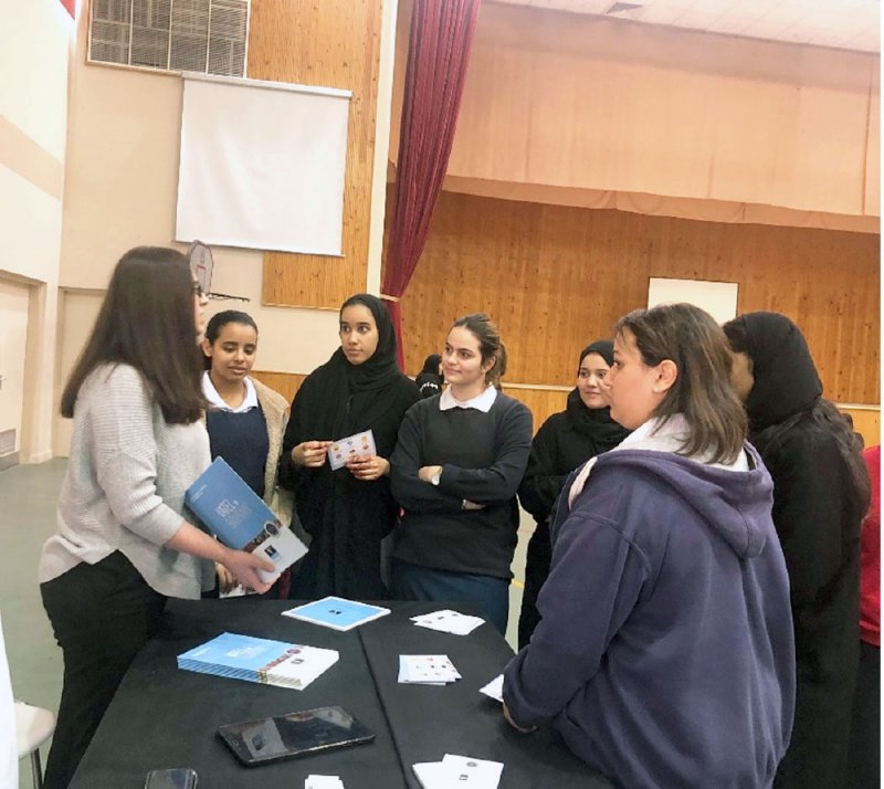 طلبة الثانوي يتعرفون على تخصصات جامعية
