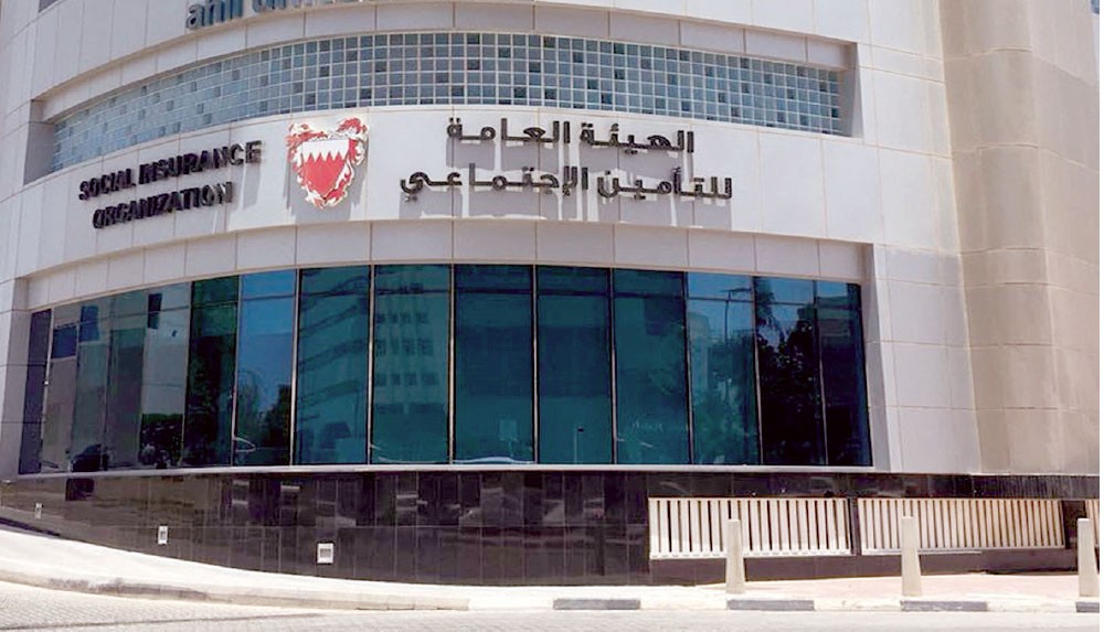 “البلاد” تنشر تفاصيل اجتماع مجلس إدارة التأمينات الأخير