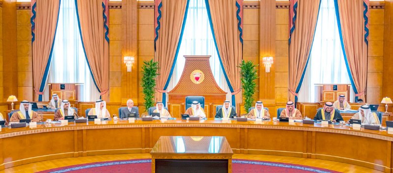 تقليص الهياكل التنظيمية في 4 جهات حكومية