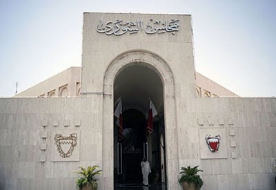 المعتذران عن جلسة الشورى