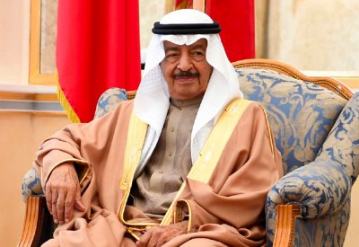 “الزلاق الخيرية” تهنئ بعودة سمو رئيس الوزراء