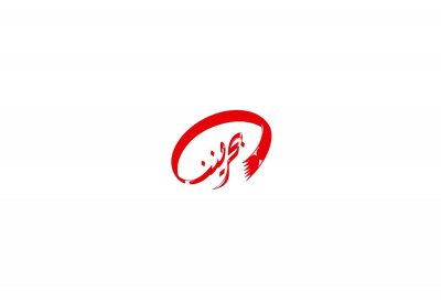 فعاليات: “بحريننا” عززت شعور المواطن بالانتماء