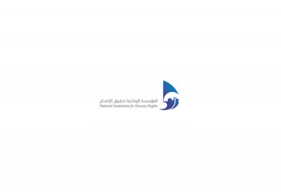 “مؤسسة الحقوق”: “الإصلاح والتأهيل” خالٍ من “كورونا”