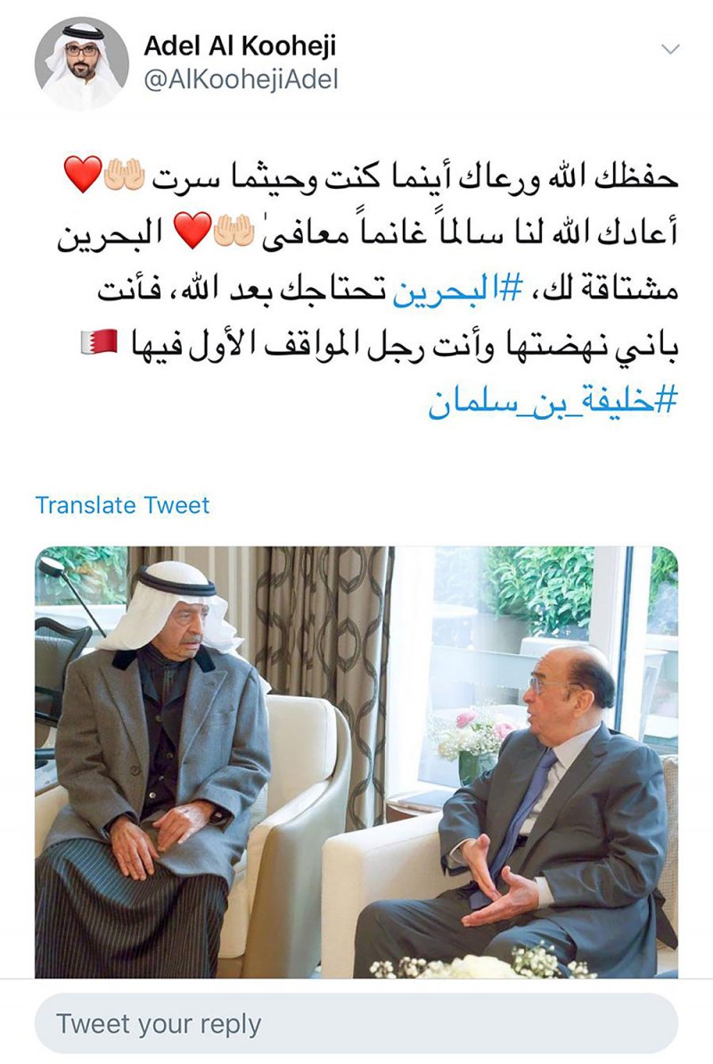 مواطنون يعبرون عن فرحهم برؤية سمو رئيس الوزراء