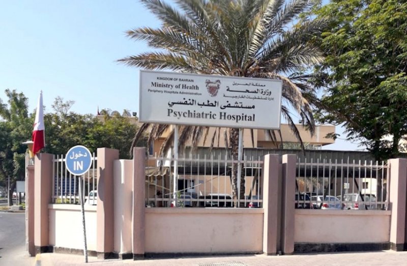 “الطب النفسي” يقدم الاستشارات عن بُعد