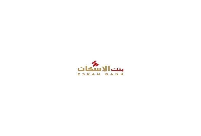 بنك الإسكان يعفي المرضى والحوامل من حضور الدوام