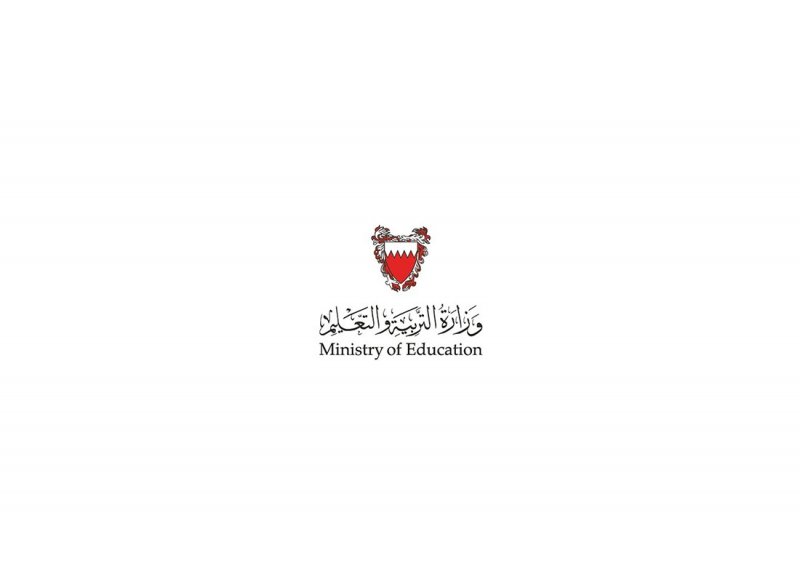 221 ألفًا إجمالي المواد التعليمية
