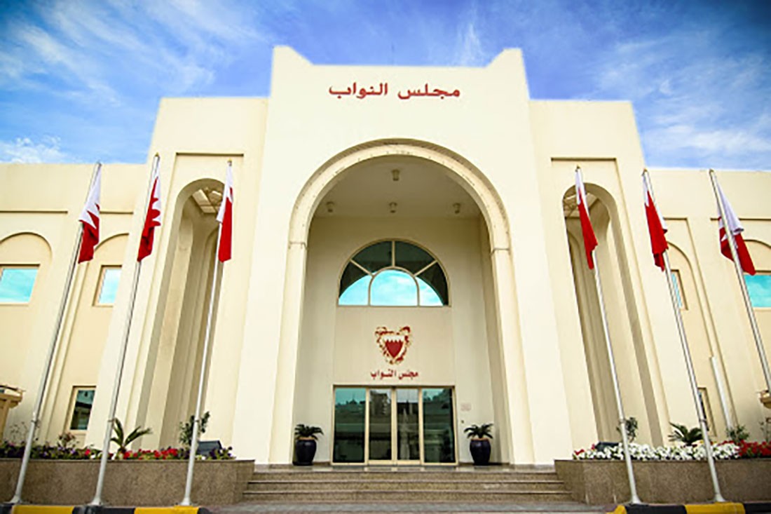 البرلمان يتسلم قانون سداد رواتب “الخاص”