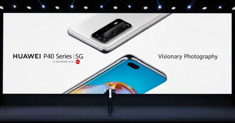 “HUAWEI P40 Pro” سيتوافر في البحرين 5 أبريل
